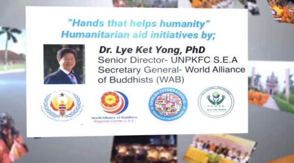 Humanitarian Charity Work